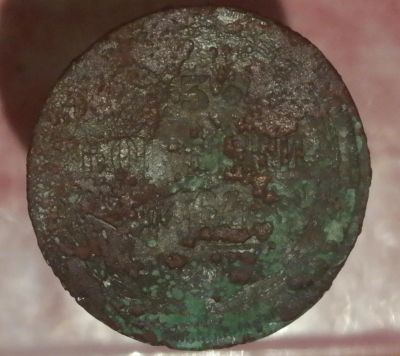 Лот: 6673962. Фото: 1. 3 копейки 1864 год. Остальные страны