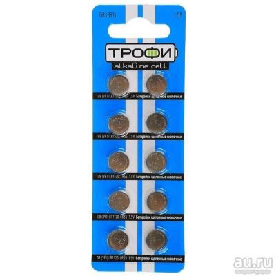 Лот: 14513020. Фото: 1. Батарейка G8, LR1120, LR55 (391... Батарейки, аккумуляторы, элементы питания
