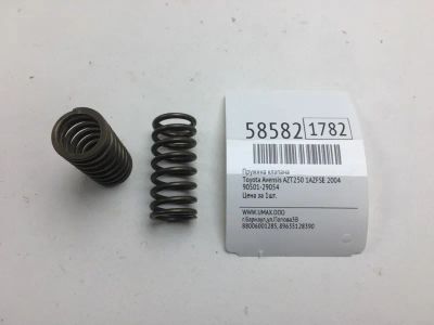 Лот: 20399465. Фото: 1. Пружина клапана Toyota Avensis... Двигатель и элементы двигателя