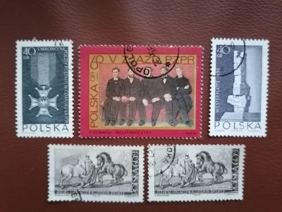 Лот: 25679783. Фото: 1. Польша. Набор марок. Марки