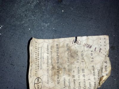 Лот: 15580546. Фото: 1. Чемодан. Чемоданы и сумки дорожные