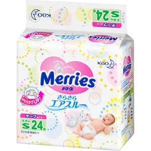 Лот: 4479716. Фото: 1. Детские трусики - подгузники Merries... Детская гигиена