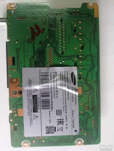 Лот: 15670350. Фото: 1. Маин майн плата Main plata MainBoard... Запчасти для телевизоров, видеотехники, аудиотехники