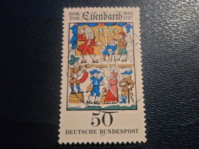 Лот: 16795906. Фото: 1. Марка для Вашей коллекции. №13944. Марки