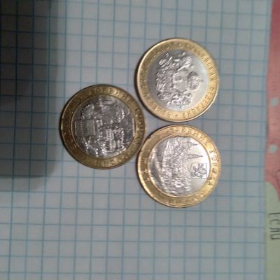 Лот: 17062925. Фото: 1. Монеты 5. Наборы монет