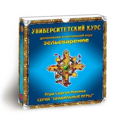 Лот: 5043035. Фото: 1. Настольная игра "Зельеварение... Детские настольные игры