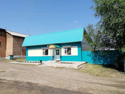Лот: 16352338. Фото: 1. Дествующий бизнес Канский район. Торговля, магазины