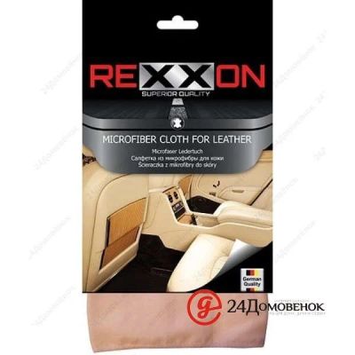 Лот: 12756740. Фото: 1. Салфетка микрофибра для кожи REXXON. Другое (оснащение, оборудование, аксессуары)
