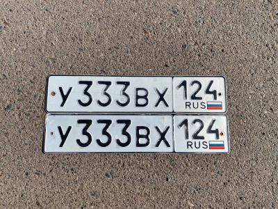 Лот: 19256292. Фото: 1. Продам гос.номер У 333 ВХ 124. Госномера