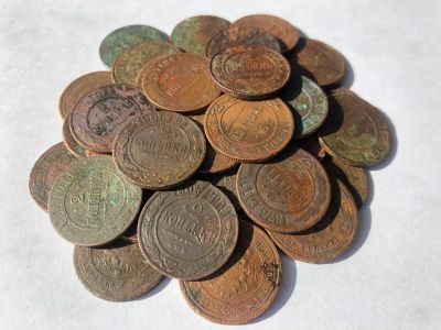 Лот: 15827237. Фото: 1. Лот царских монет номиналом 2... Россия до 1917 года