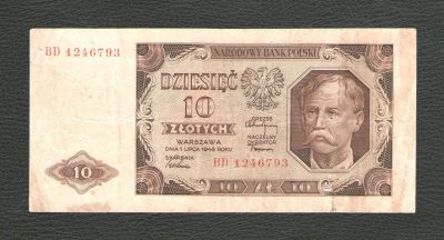 Лот: 17533455. Фото: 1. 10 злотых 1948 года. Польша --... Европа