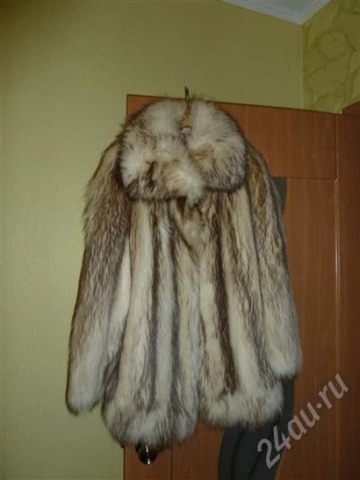 Лот: 716735. Фото: 1. Шуба. Верхняя одежда
