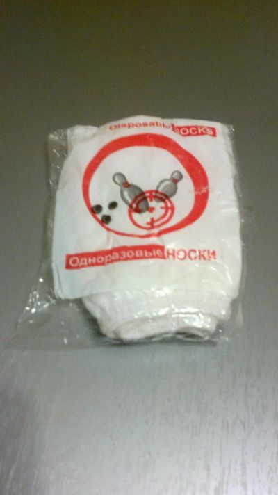 Лот: 6190447. Фото: 1. Одноразовые носки для боулинга. Бильярд, боулинг