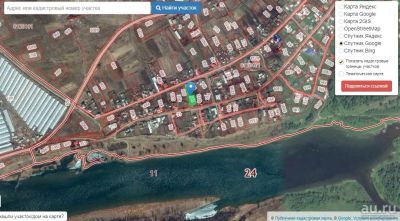 Лот: 13069021. Фото: 1. Участок 16 соток, село Частоостровское. Земельные участки