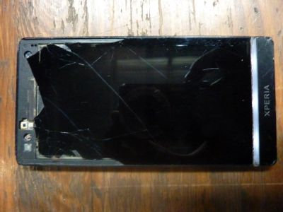 Лот: 6136503. Фото: 1. Sony Xperia S. Смартфоны