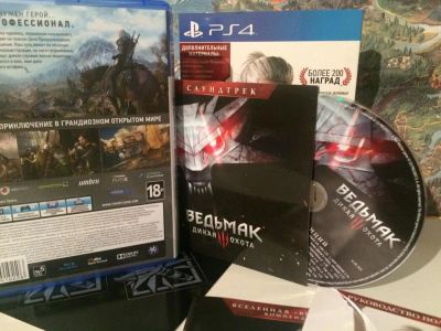 Лот: 9031400. Фото: 1. Ведьмак 3 Дикая охота PS4 Доп... Игры для консолей
