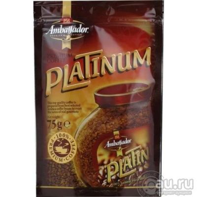 Лот: 13691078. Фото: 1. Кофе "Амбассадор' Platinum м/у... Чай, кофе, какао