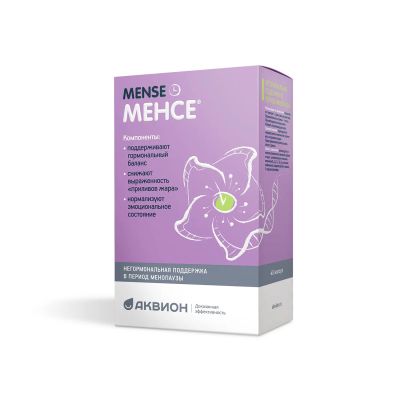 Лот: 23990186. Фото: 1. Менсе капс. №40. Народная медицина, БАДы