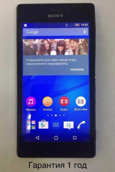 Лот: 25711754. Фото: 1. Смартфон sony xperia m2 aqua... Смартфоны
