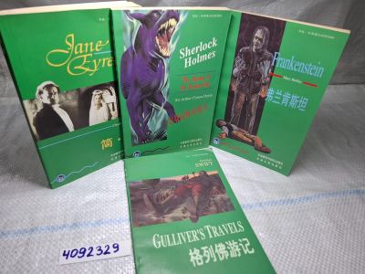 Лот: 25197332. Фото: 1. Oz wbЮ (4092329) 4 книги на китайском... Художественная