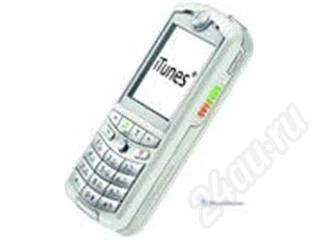Лот: 183350. Фото: 1. Motorola E398. Кнопочные мобильные телефоны