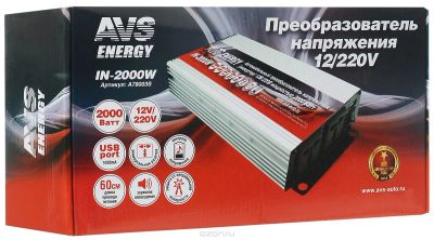 Лот: 8406033. Фото: 1. Автомобильный инвертор 12/220V... Электроприборы для автомобиля