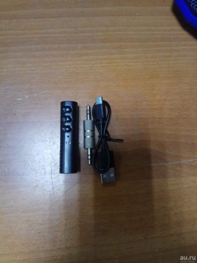 Лот: 16447489. Фото: 1. Автомобильный комплект с Bluetooth-ресивером... Аксессуары для автозвука