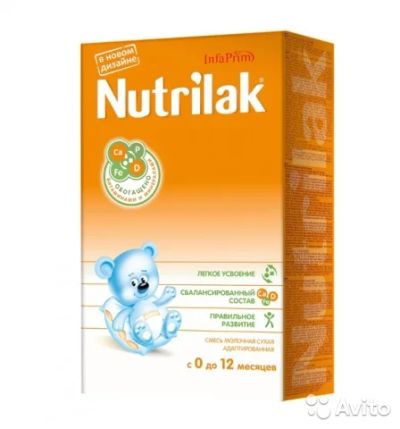 Лот: 7794348. Фото: 1. детская молочная смесь NutriLAK... Детское питание