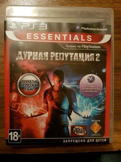 Лот: 11121970. Фото: 1. Игры на ps3 Infamous 1-2. Игры для консолей