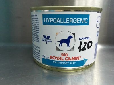 Лот: 12848673. Фото: 1. Корм Royal Canin Ветеринарная... Корма