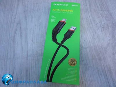 Лот: 19211585. Фото: 1. Кабель Micro USB Borofone BX67... Дата-кабели, переходники