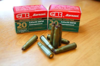 Лот: 5294869. Фото: 1. Патроны холостые 7,62х39мм (АК... Сигнальное и охолощенное (СХП) оружие