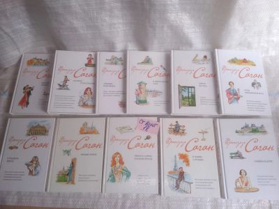 Лот: 25082072. Фото: 1. оз...(ст.кон. 18) Франсуаза Саган... Художественная