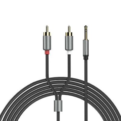 Лот: 25849055. Фото: 1. Кабель AUX - 2 RCA (тюльпан... Дата-кабели, переходники