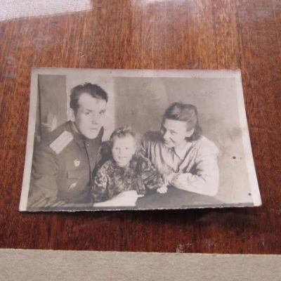Лот: 23335944. Фото: 1. Фотография офицерская семья папа... Другое (коллекционирование, моделизм)