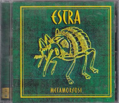 Лот: 5872980. Фото: 1. Estra =Metamorfosi= 1996 CD Germany. Аудиозаписи