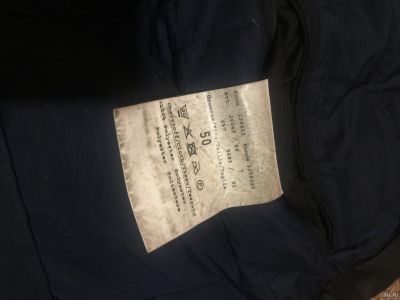 Лот: 16738686. Фото: 1. Пуховик Bugatti. Верхняя одежда