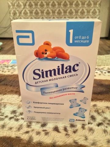 Лот: 8507900. Фото: 1. Детская молочная смесь Similac... Детское питание