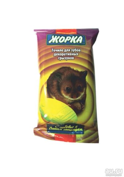Лот: 8421818. Фото: 1. Точило Жорка для грызунов, 2 шт. Корма