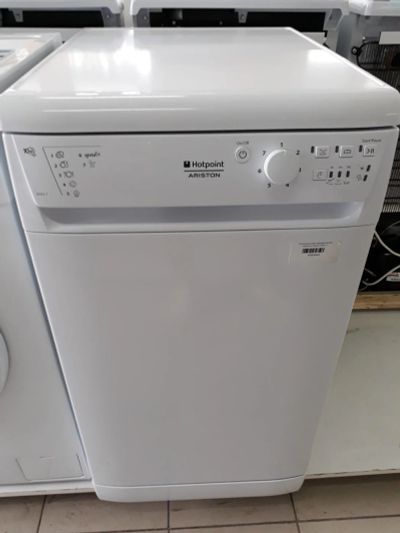 Лот: 9884605. Фото: 1. Новая посудомоечная машина Hotpoint-Ariston... Посудомоечные машины