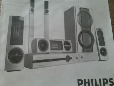 Лот: 4106570. Фото: 1. Дом-ий кинотеатр Philips. Домашние кинотеатры