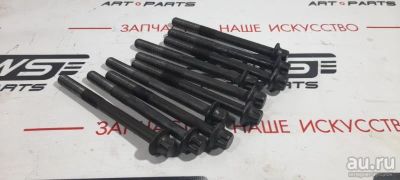 Лот: 17954253. Фото: 1. Болты гбц Nissan X-Trail NT31... Другое (автозапчасти)
