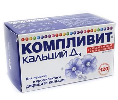 Лот: 23722536. Фото: 1. Компливит Кальций Д3 таблетки... Лекарства