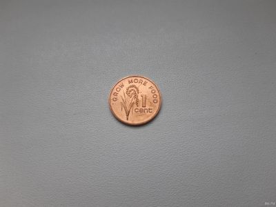 Лот: 18476054. Фото: 1. Фиджи 1 цент 1981 " Всемирный... Австралия и Океания