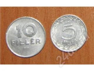 Лот: 310721. Фото: 1. 5 и 10 филлер Венгрия. Европа