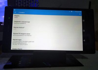Лот: 7040855. Фото: 1. Sony Xperia Z Ultra C6833. Смартфоны