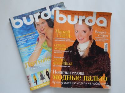 Лот: 12648706. Фото: 1. Журнал Бурда Burda 05 2005, 10... Другое (журналы, газеты, каталоги)
