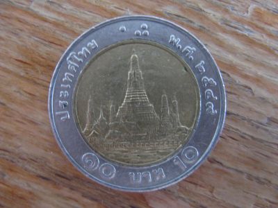Лот: 21082230. Фото: 1. Монеты Азии. Таиланд 10 бат. Биметалл... Азия