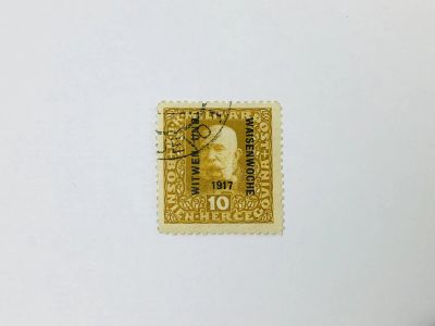 Лот: 23963496. Фото: 1. Император Франц Иосиф I. Надпечатка... Марки
