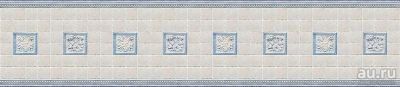 Лот: 13833081. Фото: 1. SP 162 Стеновые дизайн панели... Фартуки для кухни